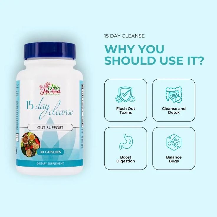 LUMARRO™  - GUT SUPPORT CAPSULE