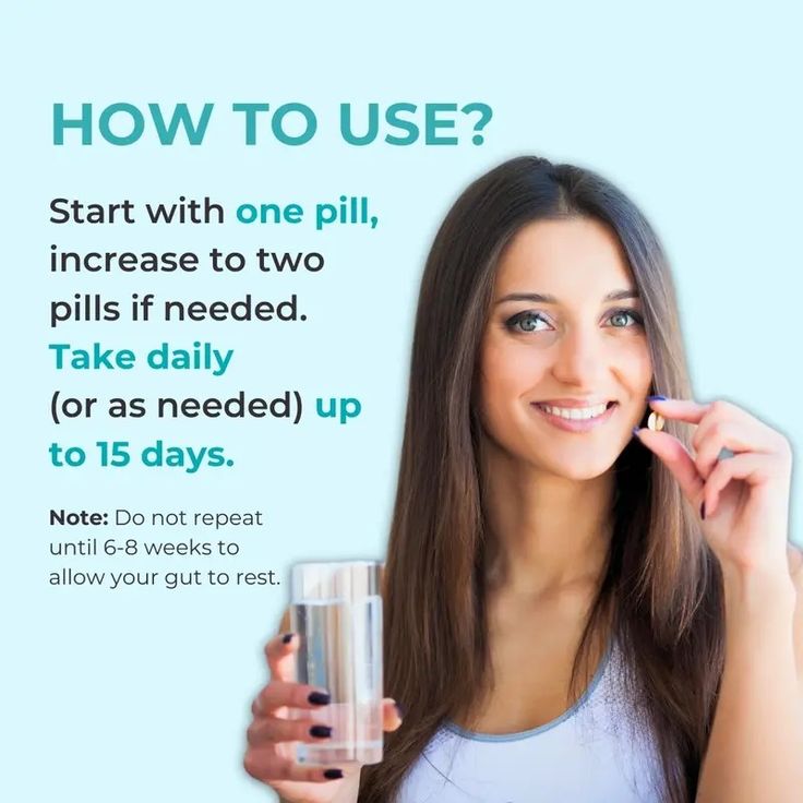 LUMARRO™  - GUT SUPPORT CAPSULE