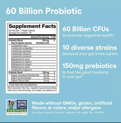 LUMARRO™  - DIGESTIVE ENZYMES 60CT + 60B PROBIOTIC 30CT